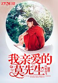 國內(nèi)外在線免費(fèi)激情視屏
