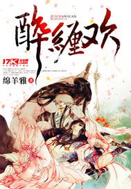 老師教學(xué)生做愛視頻 圖片
