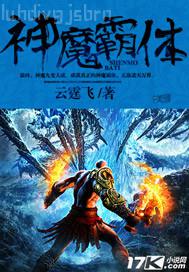 男女裸體性交動(dòng)態(tài)圖片