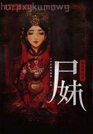 特級動作黃色片