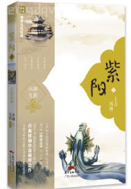 ̩Ů(yu)
