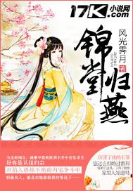 制服先鋒理論片