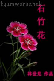 ձŮW(xu)w(ni)侫ҕl