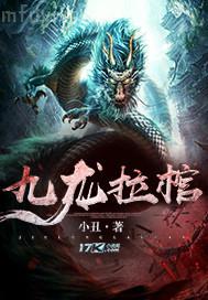 在線臺灣無碼片