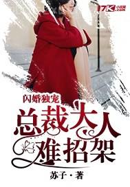 調(diào)教的淫蕩少婦老師