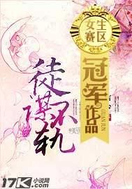 愛色天堂手機版