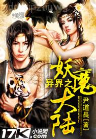 最新最全最快的av女優(yōu)資料庫
