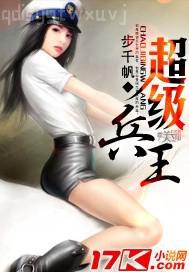 歐美性愛福利在線
