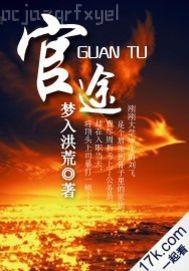 ŮǎڴψDƬ
