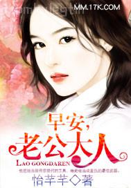 亞洲五碼中文字幕