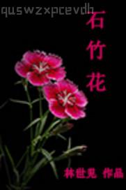 嗯啊1