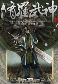 ϰ及(qing)߀˸߳