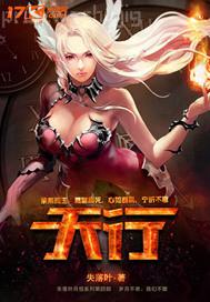 ׃B(ti)(qing)oa
