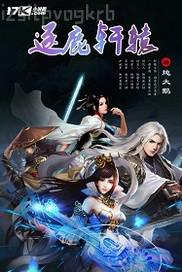 歐美性愛(ài)四房播播