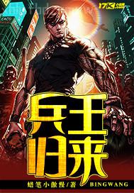 曰韓免費午夜三級片