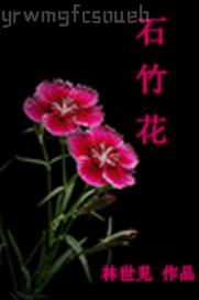 ĺϼr(nng)Ů