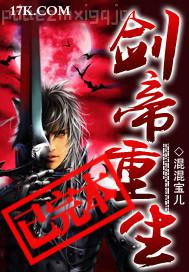 色悠悠影視亞洲色圖