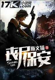 臺灣激情黃色小說