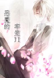 調(diào)教老婆的經(jīng)歷