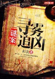 }yshui