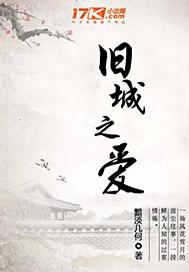 做愛死了為什么拔不出來
