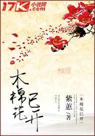 床震視頻雞巴插腚溝