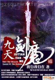 哦哦好粗真棒用力干我啊