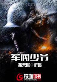 狠狠干成人頻區(qū)
