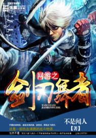 成人無碼av在線看