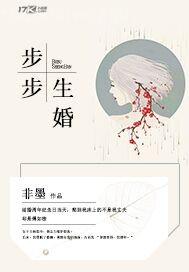 強(qiáng)奸真人美女漫畫
