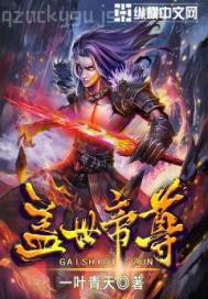 妹妹成人片