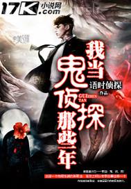 外國(guó)女馬交