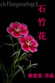 Sɫһ(j)Ƭ۰