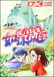 歐美裸胸做愛視頻