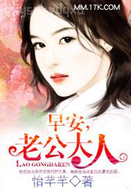 狠狠擼影院色奶奶