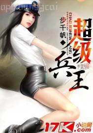 м鶼