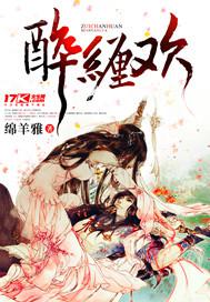 黑人婦女外生殖器圖片