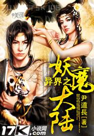 都市激情偷拍自拍強(qiáng)奸