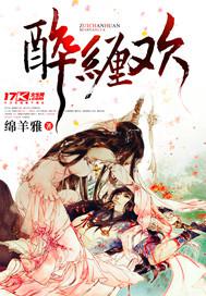 夜夜擼大片在線視頻播放器網(wǎng)站