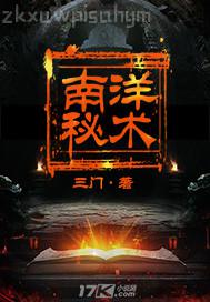 Mavھҕl