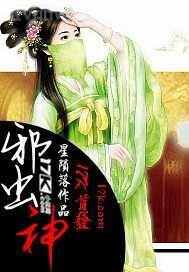 美女撒尿露陰道
