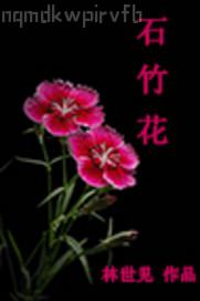 ˼ͥСfھ