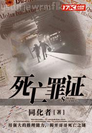 做愛時流愛液動態(tài)圖
