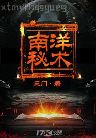 Ů(zhn)꠸u