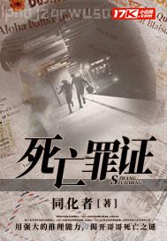 我和舅媽在玉米地做愛(ài)