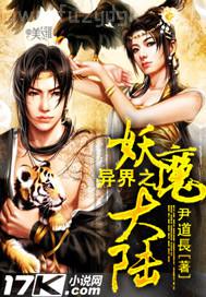 無碼裸貸圖片