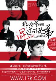 Ʒ(gu)a(chn)nھ