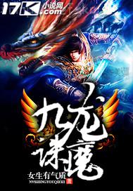 椷