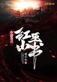 đ烺¶