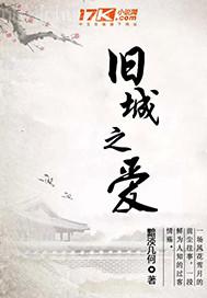 شľ鰢̳^ĸȻ߀ҁy